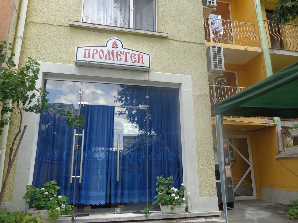 Prometei Hotel Burgas Exterior photo